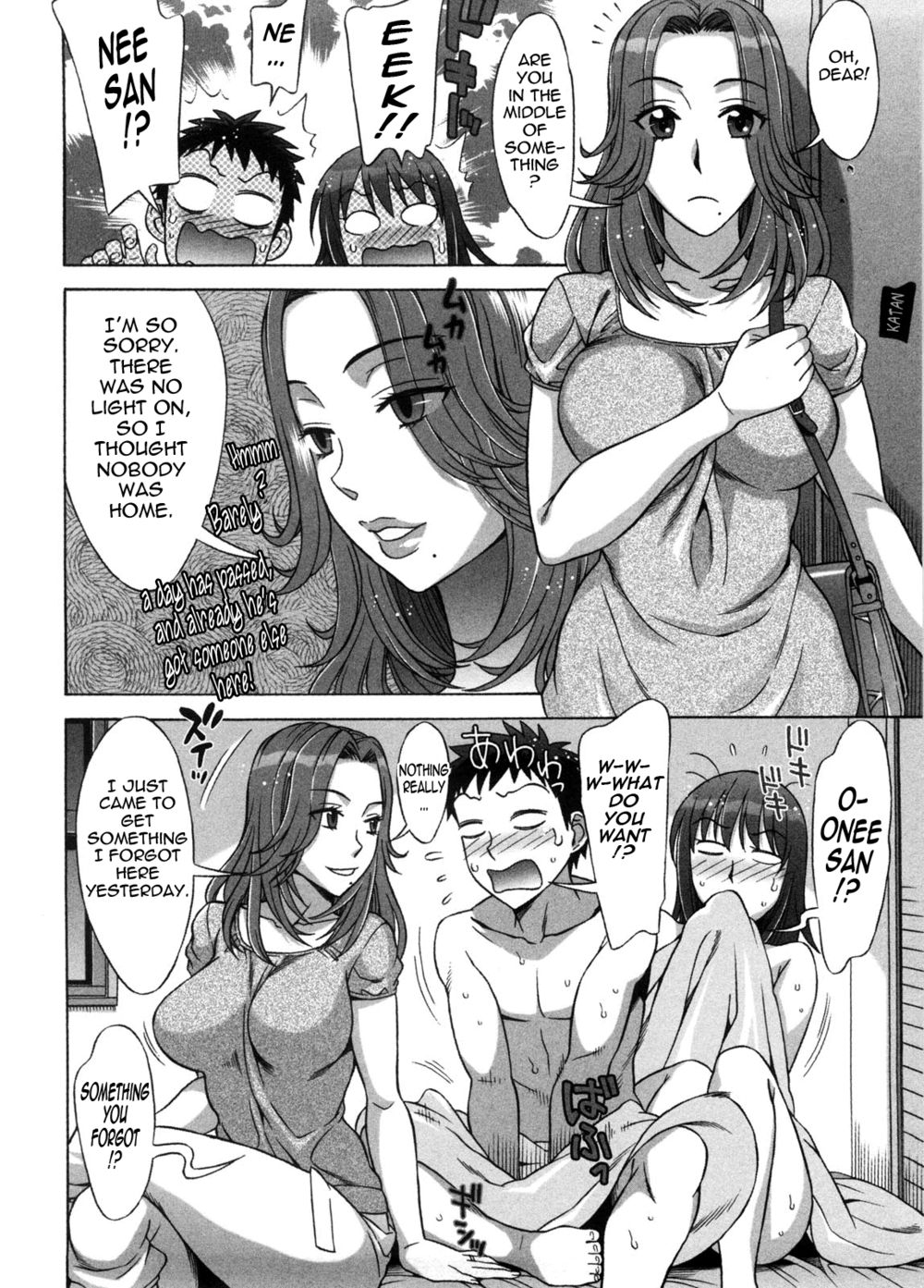 Hentai Manga Comic-Sweet Sugar Baby-Read-139